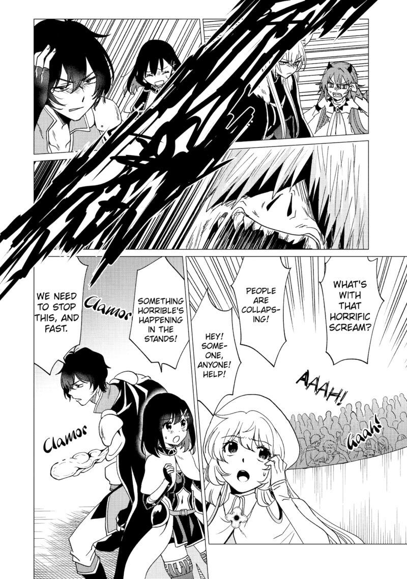 yuusha_party_wo_tsuihou_sareta_ore_da_ga_ore_kara_sudatte_kureta_you_de_ureshii_nanode_daiseijo_omae_ni_otte_korarete_wa_komaru_no_da_ga_37_10