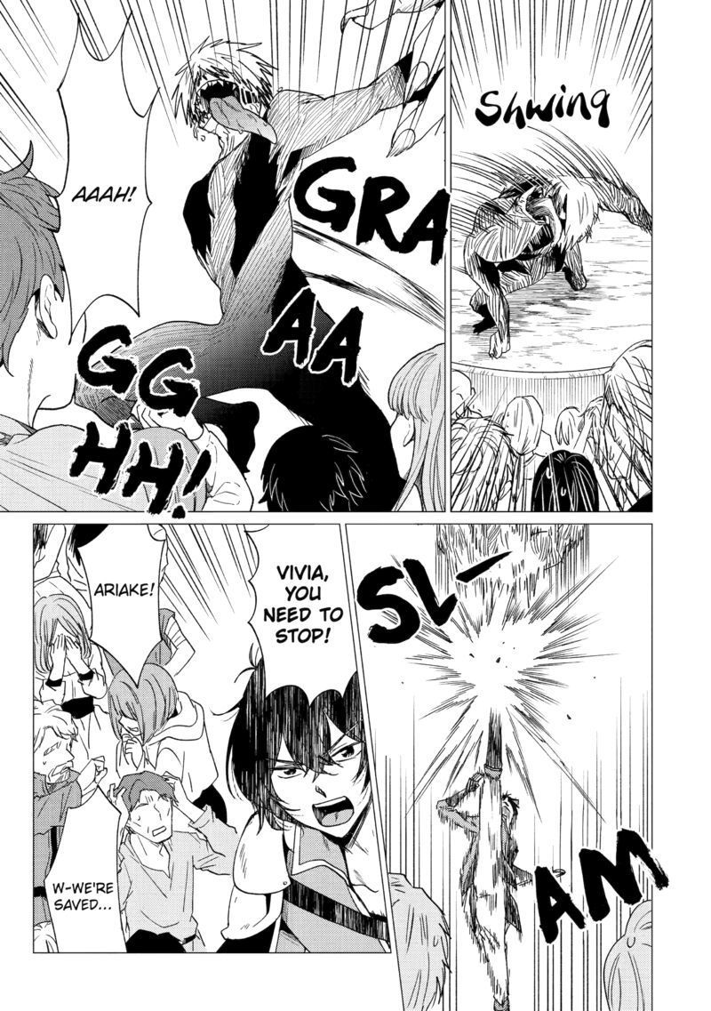yuusha_party_wo_tsuihou_sareta_ore_da_ga_ore_kara_sudatte_kureta_you_de_ureshii_nanode_daiseijo_omae_ni_otte_korarete_wa_komaru_no_da_ga_37_11