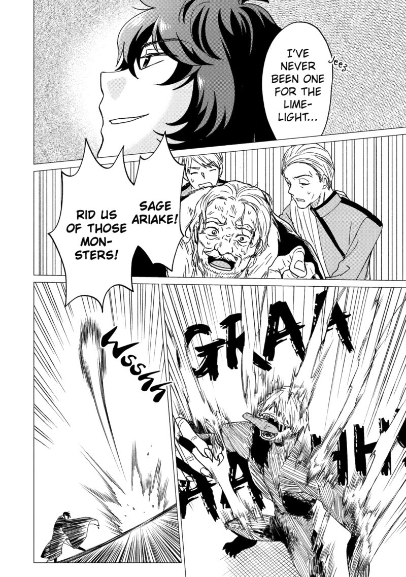 yuusha_party_wo_tsuihou_sareta_ore_da_ga_ore_kara_sudatte_kureta_you_de_ureshii_nanode_daiseijo_omae_ni_otte_korarete_wa_komaru_no_da_ga_37_16
