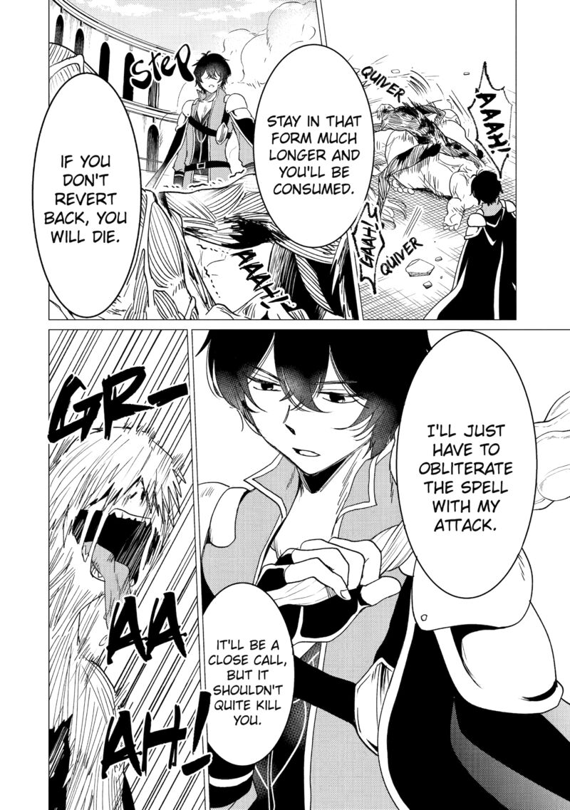yuusha_party_wo_tsuihou_sareta_ore_da_ga_ore_kara_sudatte_kureta_you_de_ureshii_nanode_daiseijo_omae_ni_otte_korarete_wa_komaru_no_da_ga_37_18