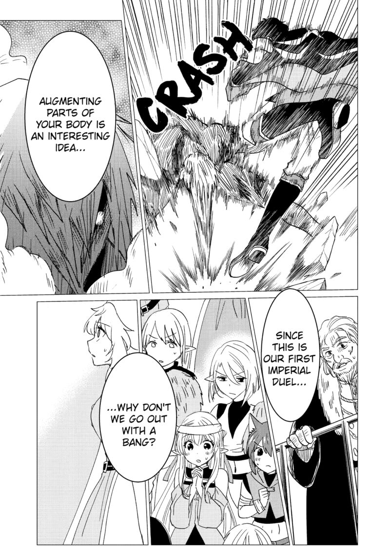 yuusha_party_wo_tsuihou_sareta_ore_da_ga_ore_kara_sudatte_kureta_you_de_ureshii_nanode_daiseijo_omae_ni_otte_korarete_wa_komaru_no_da_ga_37_19