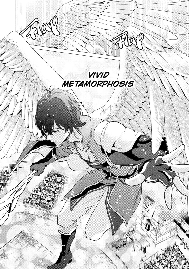yuusha_party_wo_tsuihou_sareta_ore_da_ga_ore_kara_sudatte_kureta_you_de_ureshii_nanode_daiseijo_omae_ni_otte_korarete_wa_komaru_no_da_ga_37_20
