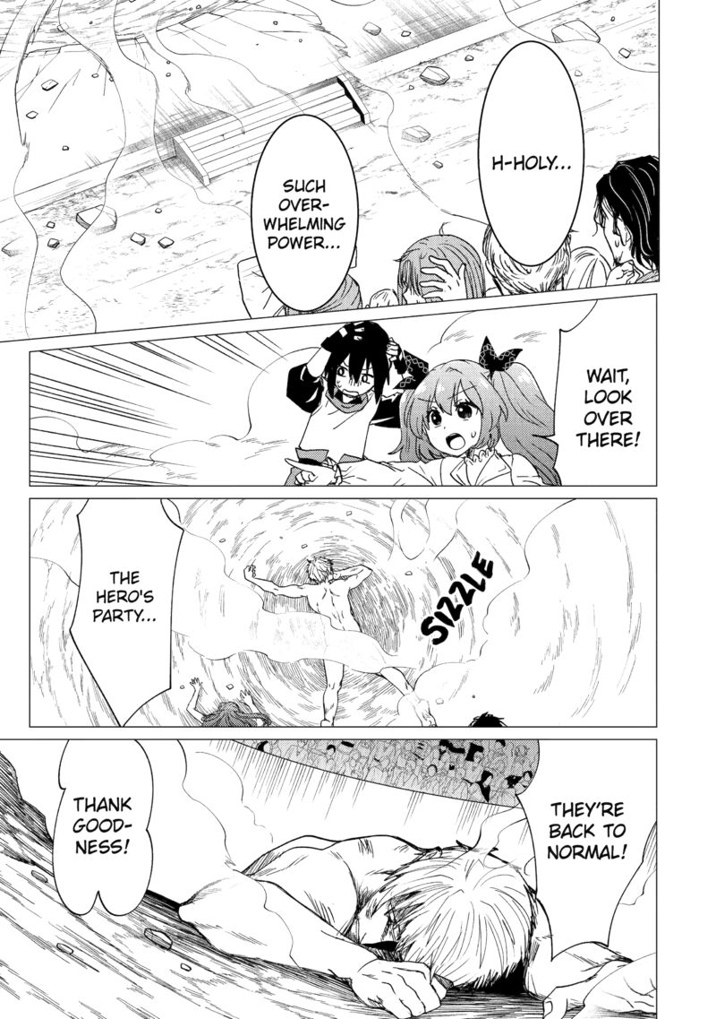 yuusha_party_wo_tsuihou_sareta_ore_da_ga_ore_kara_sudatte_kureta_you_de_ureshii_nanode_daiseijo_omae_ni_otte_korarete_wa_komaru_no_da_ga_37_24
