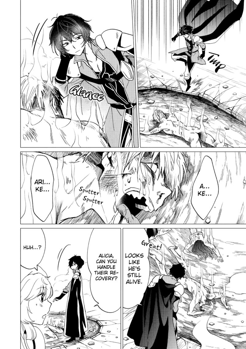 yuusha_party_wo_tsuihou_sareta_ore_da_ga_ore_kara_sudatte_kureta_you_de_ureshii_nanode_daiseijo_omae_ni_otte_korarete_wa_komaru_no_da_ga_37_25