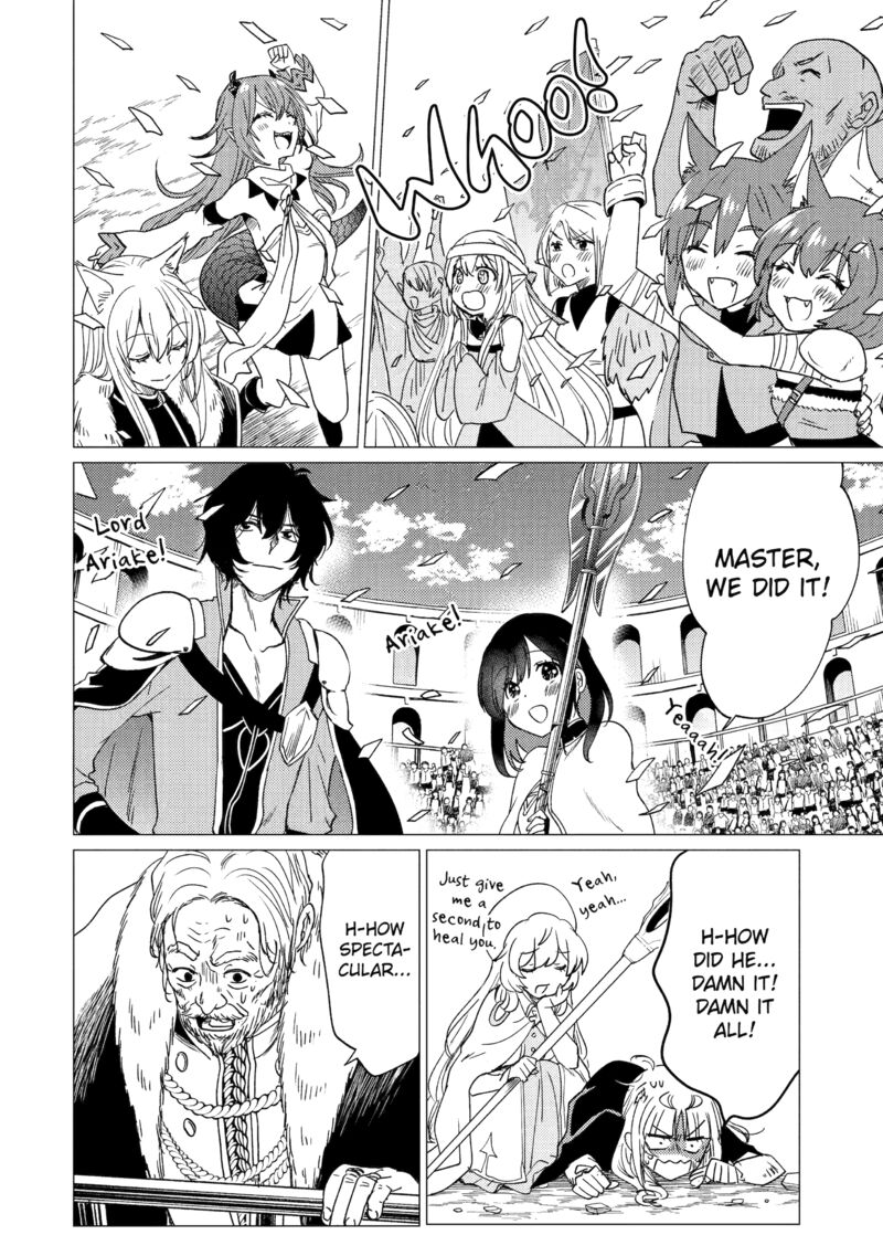 yuusha_party_wo_tsuihou_sareta_ore_da_ga_ore_kara_sudatte_kureta_you_de_ureshii_nanode_daiseijo_omae_ni_otte_korarete_wa_komaru_no_da_ga_37_27