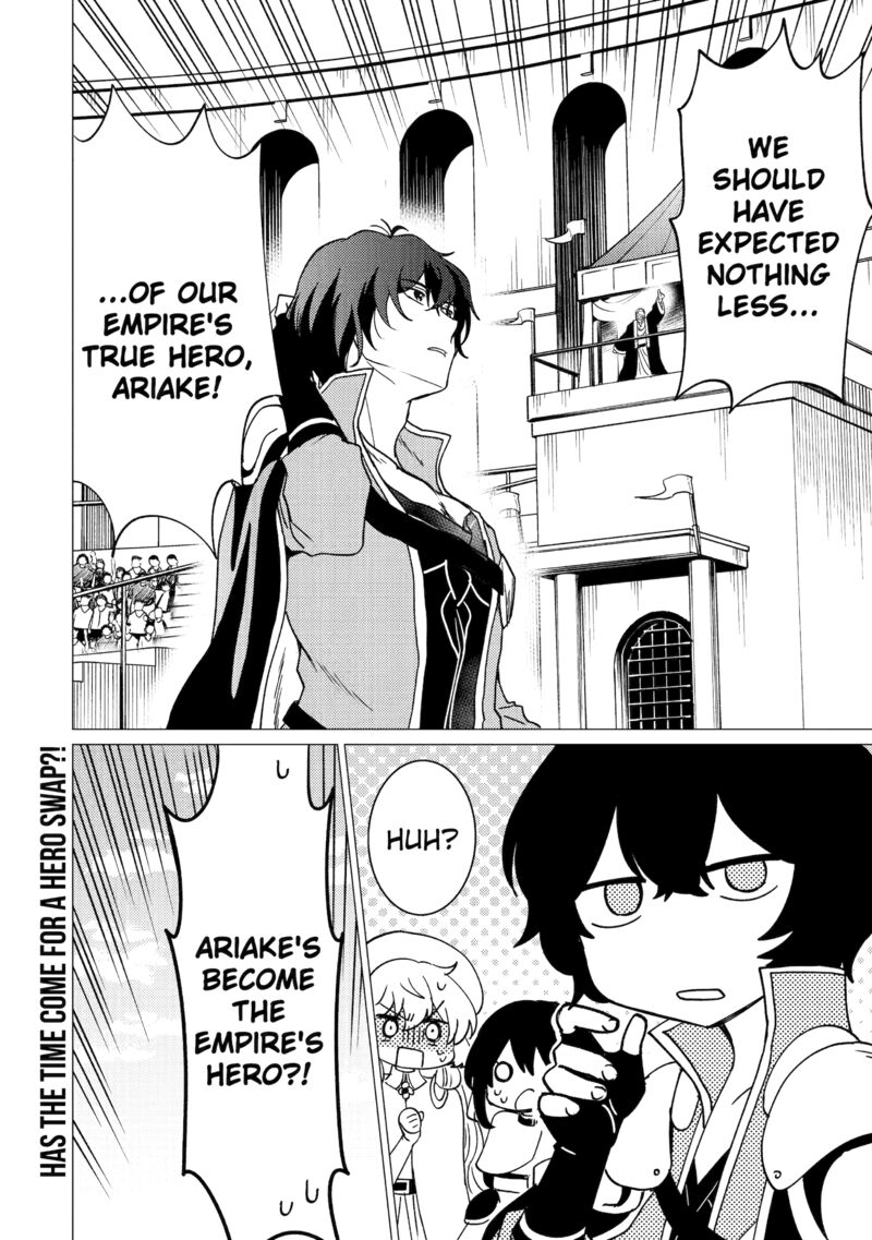 yuusha_party_wo_tsuihou_sareta_ore_da_ga_ore_kara_sudatte_kureta_you_de_ureshii_nanode_daiseijo_omae_ni_otte_korarete_wa_komaru_no_da_ga_37_29