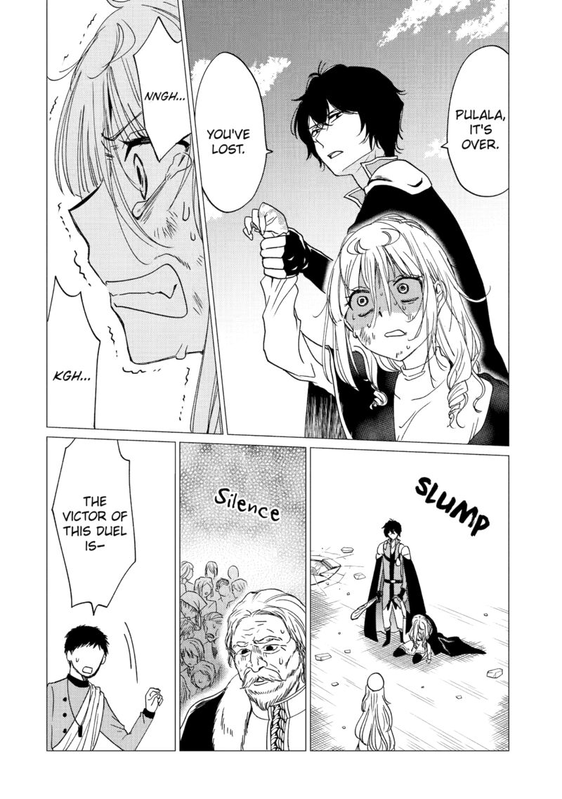 yuusha_party_wo_tsuihou_sareta_ore_da_ga_ore_kara_sudatte_kureta_you_de_ureshii_nanode_daiseijo_omae_ni_otte_korarete_wa_komaru_no_da_ga_37_4