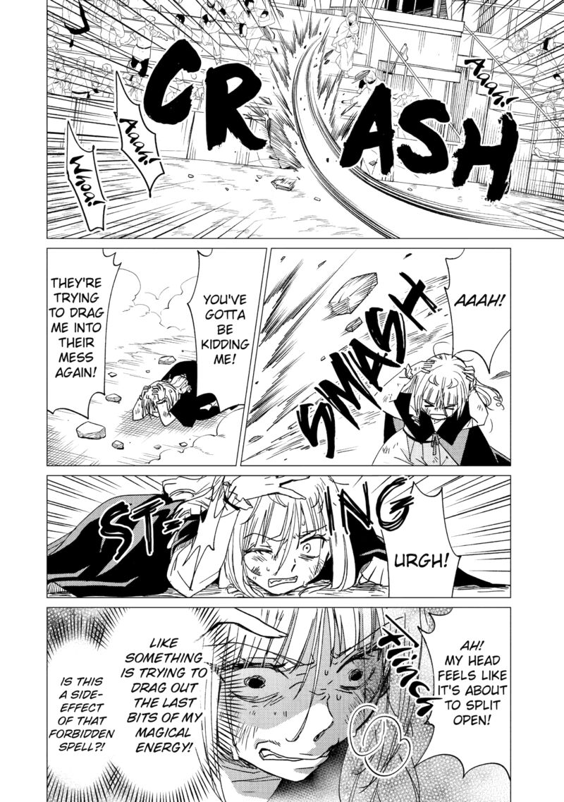 yuusha_party_wo_tsuihou_sareta_ore_da_ga_ore_kara_sudatte_kureta_you_de_ureshii_nanode_daiseijo_omae_ni_otte_korarete_wa_komaru_no_da_ga_37_8