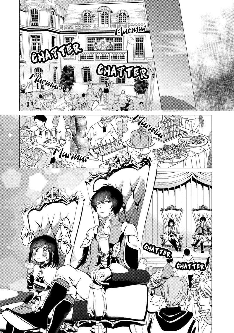 yuusha_party_wo_tsuihou_sareta_ore_da_ga_ore_kara_sudatte_kureta_you_de_ureshii_nanode_daiseijo_omae_ni_otte_korarete_wa_komaru_no_da_ga_38_10