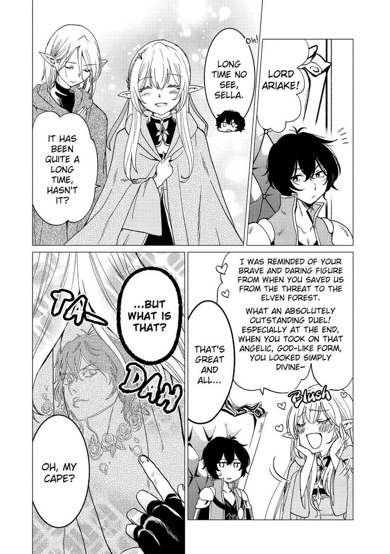 yuusha_party_wo_tsuihou_sareta_ore_da_ga_ore_kara_sudatte_kureta_you_de_ureshii_nanode_daiseijo_omae_ni_otte_korarete_wa_komaru_no_da_ga_38_14
