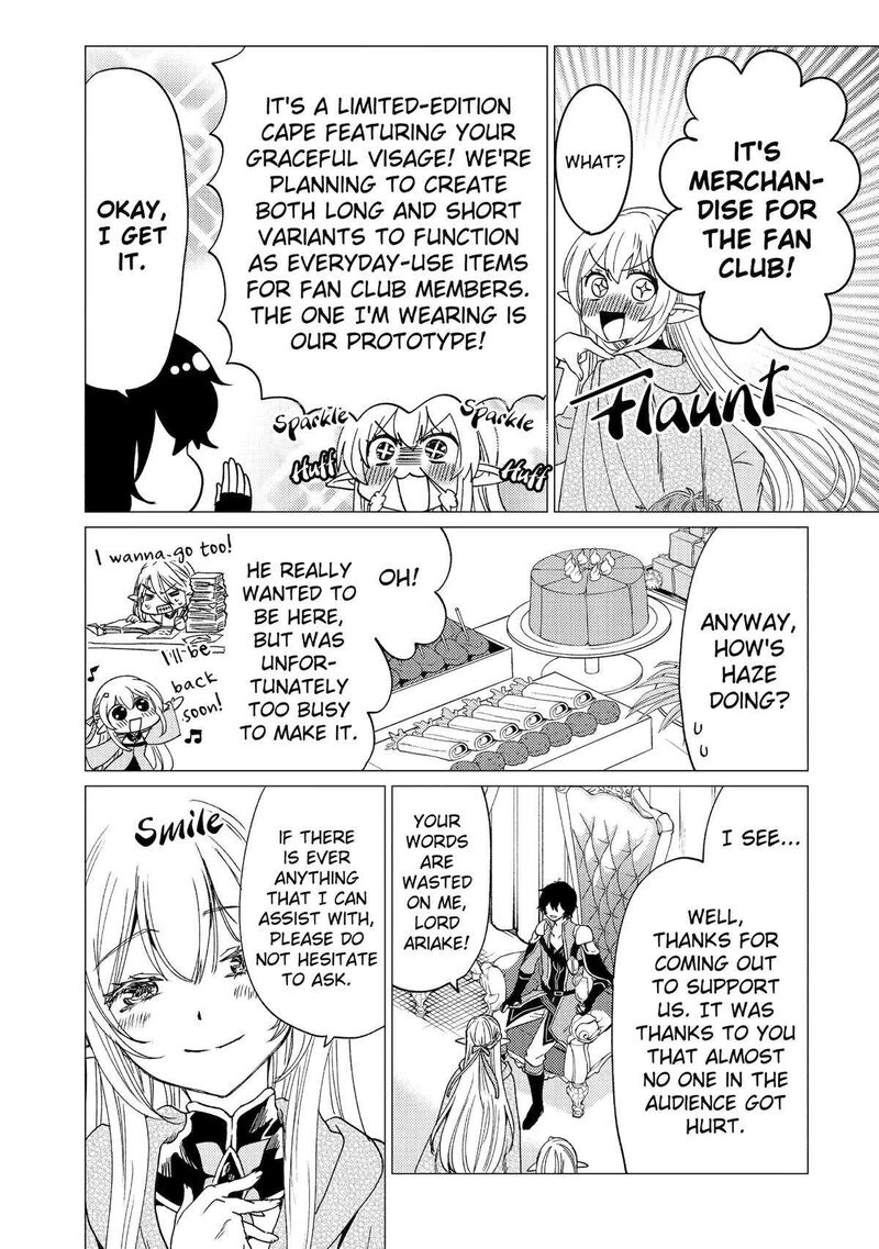 yuusha_party_wo_tsuihou_sareta_ore_da_ga_ore_kara_sudatte_kureta_you_de_ureshii_nanode_daiseijo_omae_ni_otte_korarete_wa_komaru_no_da_ga_38_15