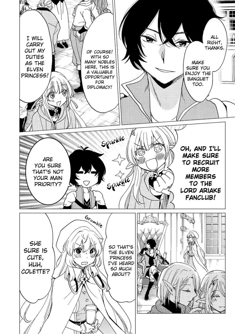 yuusha_party_wo_tsuihou_sareta_ore_da_ga_ore_kara_sudatte_kureta_you_de_ureshii_nanode_daiseijo_omae_ni_otte_korarete_wa_komaru_no_da_ga_38_16