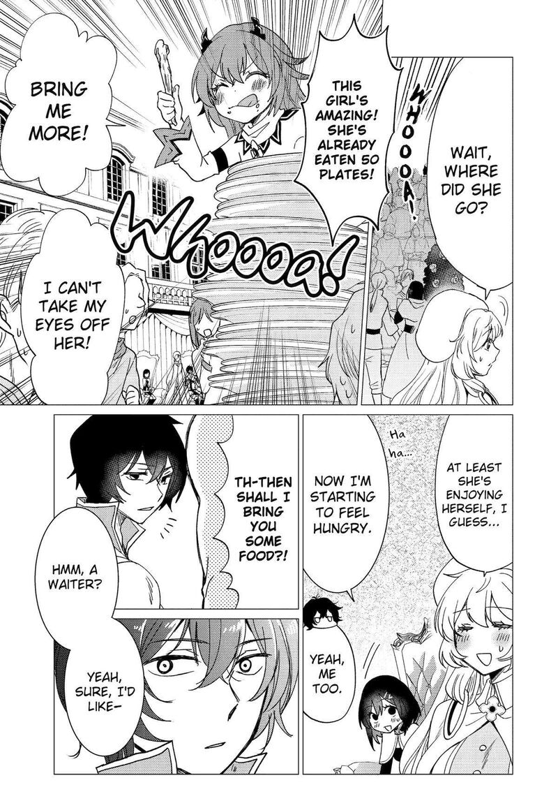 yuusha_party_wo_tsuihou_sareta_ore_da_ga_ore_kara_sudatte_kureta_you_de_ureshii_nanode_daiseijo_omae_ni_otte_korarete_wa_komaru_no_da_ga_38_17
