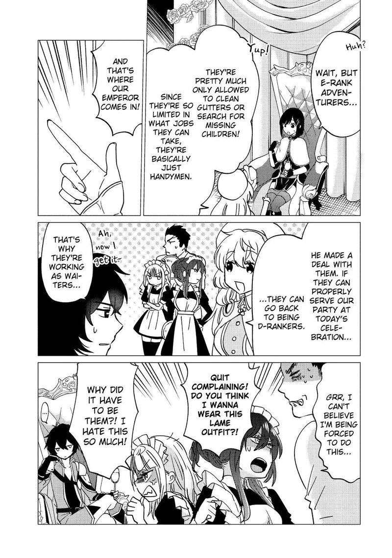 yuusha_party_wo_tsuihou_sareta_ore_da_ga_ore_kara_sudatte_kureta_you_de_ureshii_nanode_daiseijo_omae_ni_otte_korarete_wa_komaru_no_da_ga_38_19