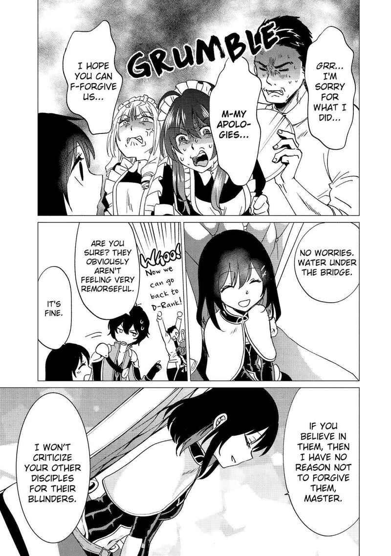 yuusha_party_wo_tsuihou_sareta_ore_da_ga_ore_kara_sudatte_kureta_you_de_ureshii_nanode_daiseijo_omae_ni_otte_korarete_wa_komaru_no_da_ga_38_21