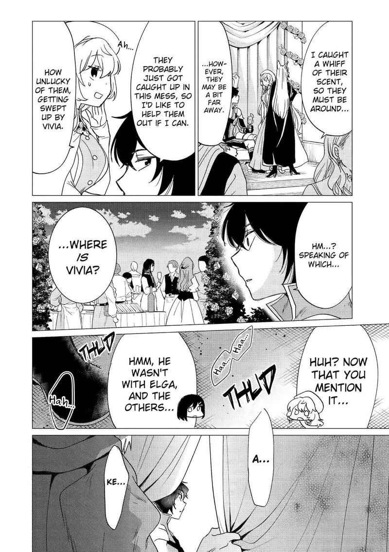 yuusha_party_wo_tsuihou_sareta_ore_da_ga_ore_kara_sudatte_kureta_you_de_ureshii_nanode_daiseijo_omae_ni_otte_korarete_wa_komaru_no_da_ga_38_24