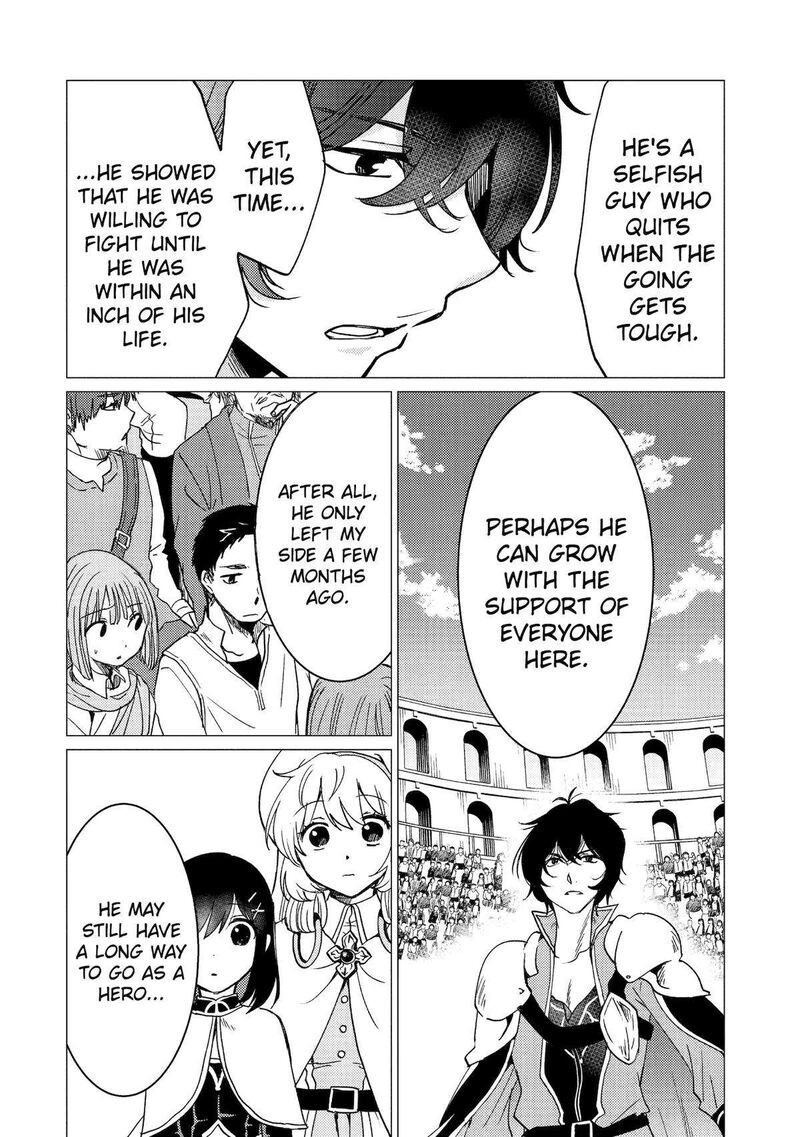 yuusha_party_wo_tsuihou_sareta_ore_da_ga_ore_kara_sudatte_kureta_you_de_ureshii_nanode_daiseijo_omae_ni_otte_korarete_wa_komaru_no_da_ga_38_4