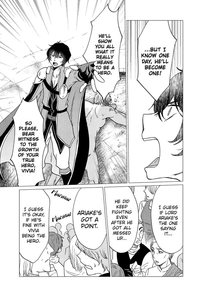 yuusha_party_wo_tsuihou_sareta_ore_da_ga_ore_kara_sudatte_kureta_you_de_ureshii_nanode_daiseijo_omae_ni_otte_korarete_wa_komaru_no_da_ga_38_5