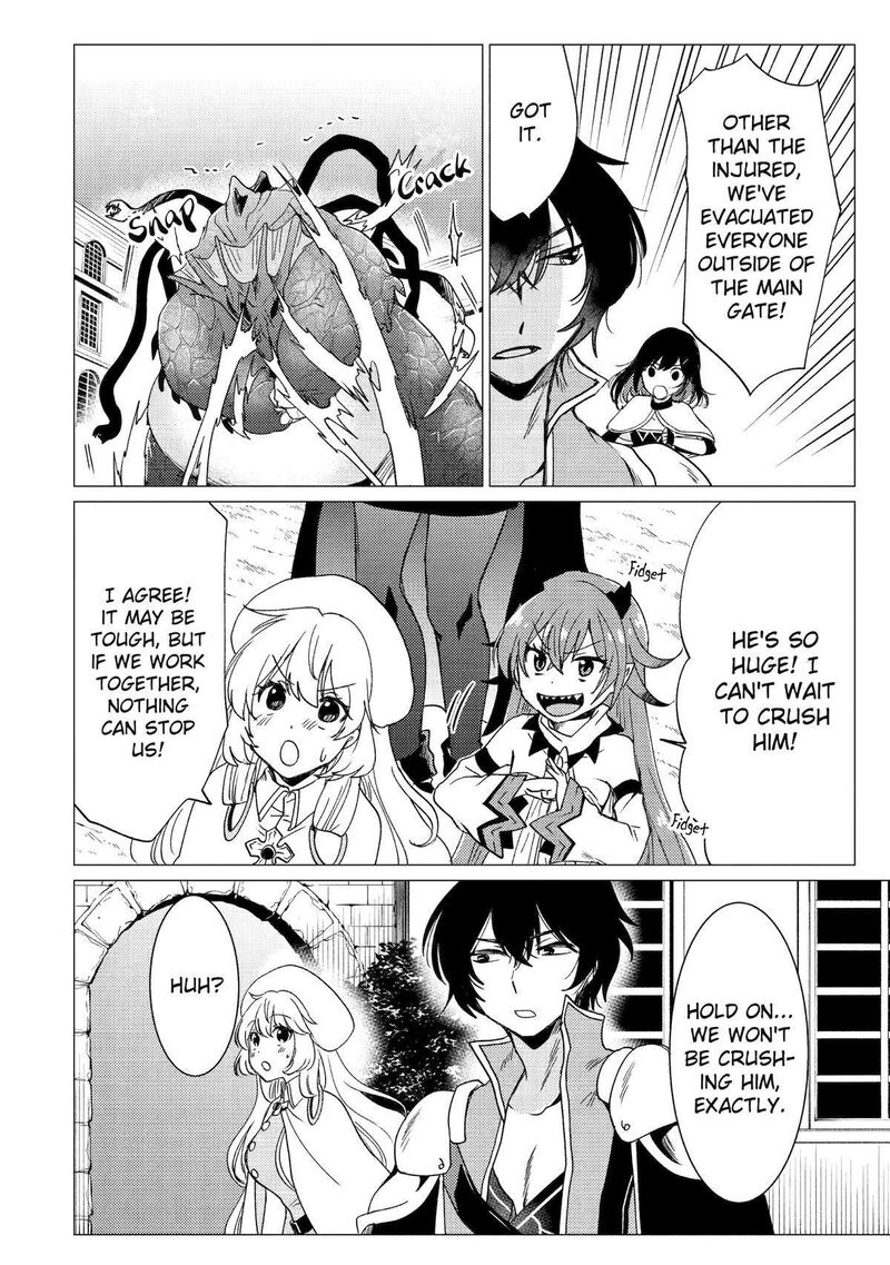 yuusha_party_wo_tsuihou_sareta_ore_da_ga_ore_kara_sudatte_kureta_you_de_ureshii_nanode_daiseijo_omae_ni_otte_korarete_wa_komaru_no_da_ga_39_16