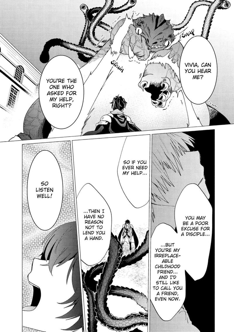 yuusha_party_wo_tsuihou_sareta_ore_da_ga_ore_kara_sudatte_kureta_you_de_ureshii_nanode_daiseijo_omae_ni_otte_korarete_wa_komaru_no_da_ga_39_17