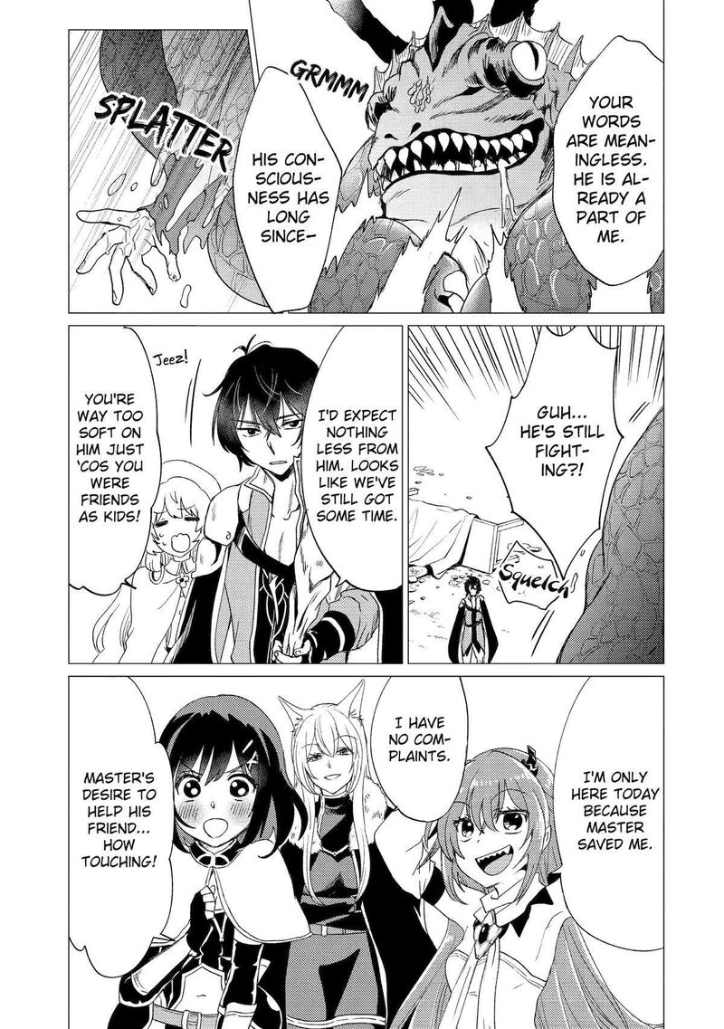 yuusha_party_wo_tsuihou_sareta_ore_da_ga_ore_kara_sudatte_kureta_you_de_ureshii_nanode_daiseijo_omae_ni_otte_korarete_wa_komaru_no_da_ga_39_19