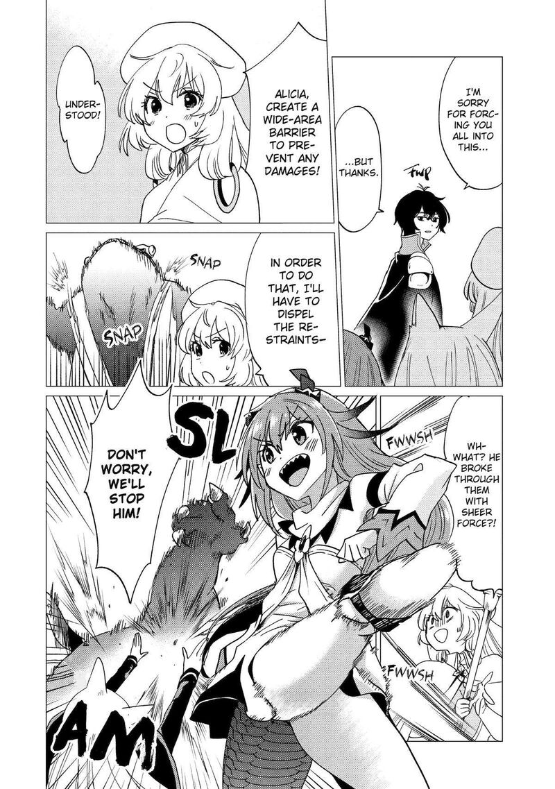 yuusha_party_wo_tsuihou_sareta_ore_da_ga_ore_kara_sudatte_kureta_you_de_ureshii_nanode_daiseijo_omae_ni_otte_korarete_wa_komaru_no_da_ga_39_20
