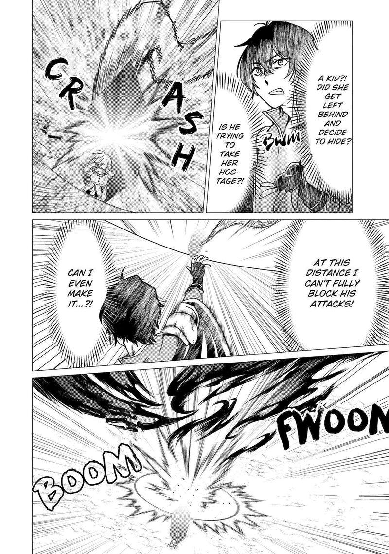 yuusha_party_wo_tsuihou_sareta_ore_da_ga_ore_kara_sudatte_kureta_you_de_ureshii_nanode_daiseijo_omae_ni_otte_korarete_wa_komaru_no_da_ga_39_28