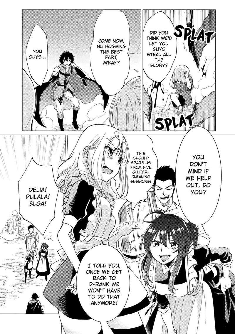 yuusha_party_wo_tsuihou_sareta_ore_da_ga_ore_kara_sudatte_kureta_you_de_ureshii_nanode_daiseijo_omae_ni_otte_korarete_wa_komaru_no_da_ga_39_29