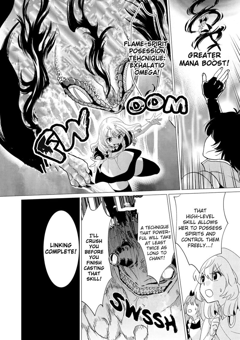 yuusha_party_wo_tsuihou_sareta_ore_da_ga_ore_kara_sudatte_kureta_you_de_ureshii_nanode_daiseijo_omae_ni_otte_korarete_wa_komaru_no_da_ga_40_12