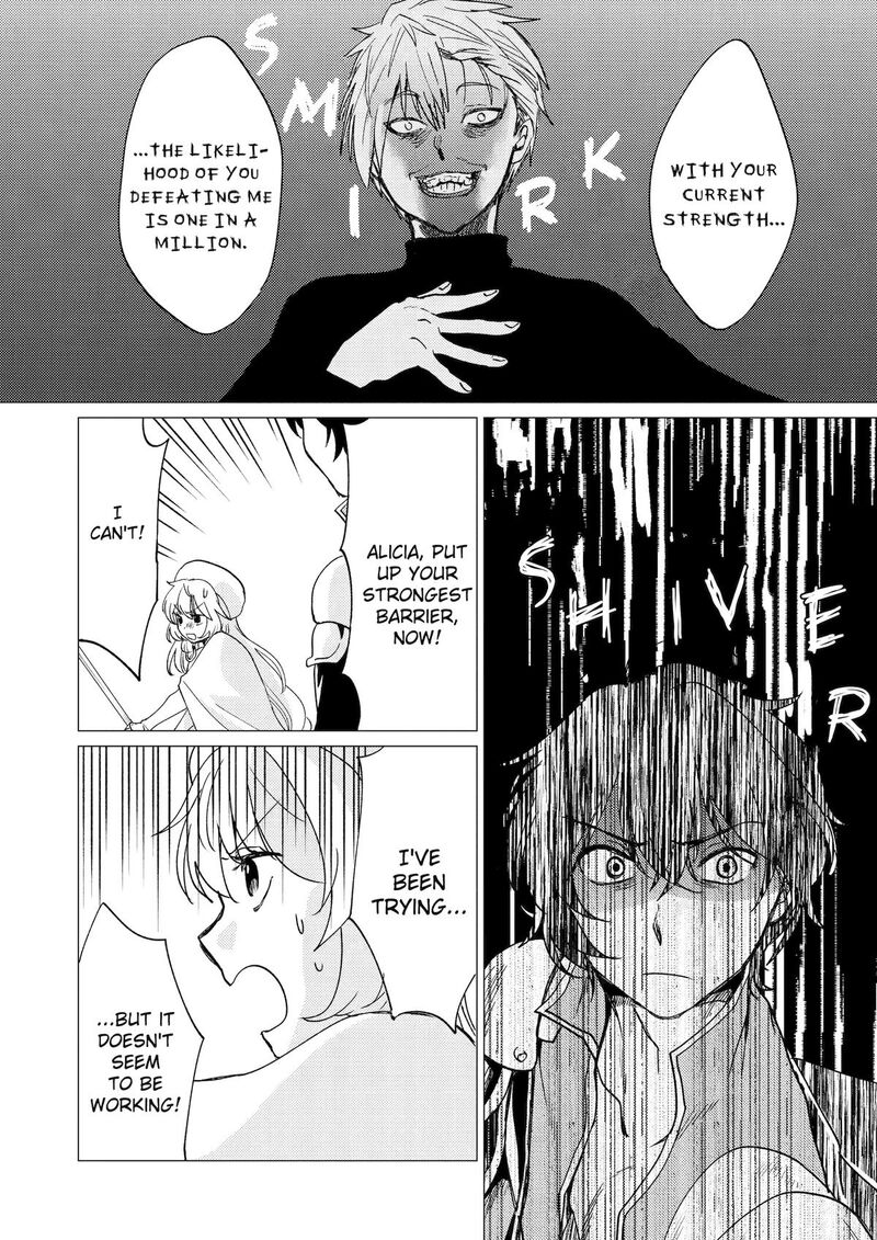 yuusha_party_wo_tsuihou_sareta_ore_da_ga_ore_kara_sudatte_kureta_you_de_ureshii_nanode_daiseijo_omae_ni_otte_korarete_wa_komaru_no_da_ga_40_20