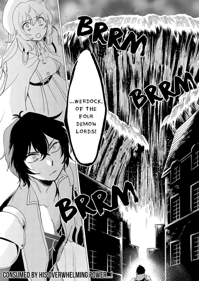 yuusha_party_wo_tsuihou_sareta_ore_da_ga_ore_kara_sudatte_kureta_you_de_ureshii_nanode_daiseijo_omae_ni_otte_korarete_wa_komaru_no_da_ga_40_22