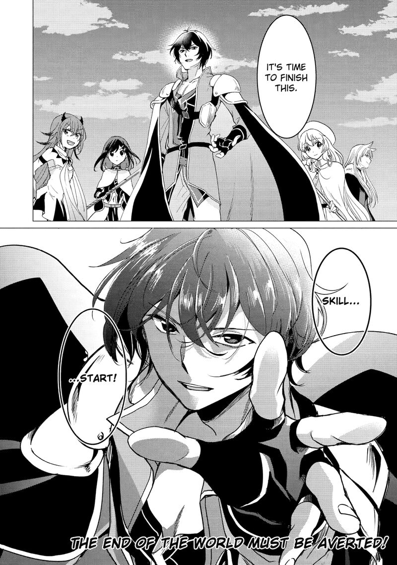 yuusha_party_wo_tsuihou_sareta_ore_da_ga_ore_kara_sudatte_kureta_you_de_ureshii_nanode_daiseijo_omae_ni_otte_korarete_wa_komaru_no_da_ga_41b_11
