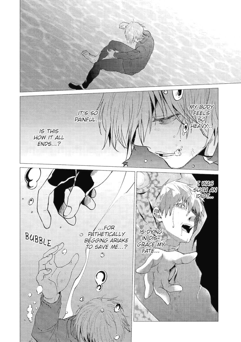 yuusha_party_wo_tsuihou_sareta_ore_da_ga_ore_kara_sudatte_kureta_you_de_ureshii_nanode_daiseijo_omae_ni_otte_korarete_wa_komaru_no_da_ga_42a_10
