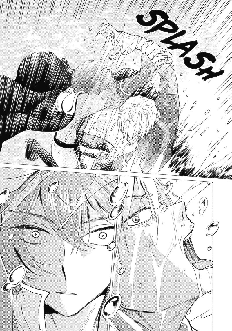 yuusha_party_wo_tsuihou_sareta_ore_da_ga_ore_kara_sudatte_kureta_you_de_ureshii_nanode_daiseijo_omae_ni_otte_korarete_wa_komaru_no_da_ga_42a_11