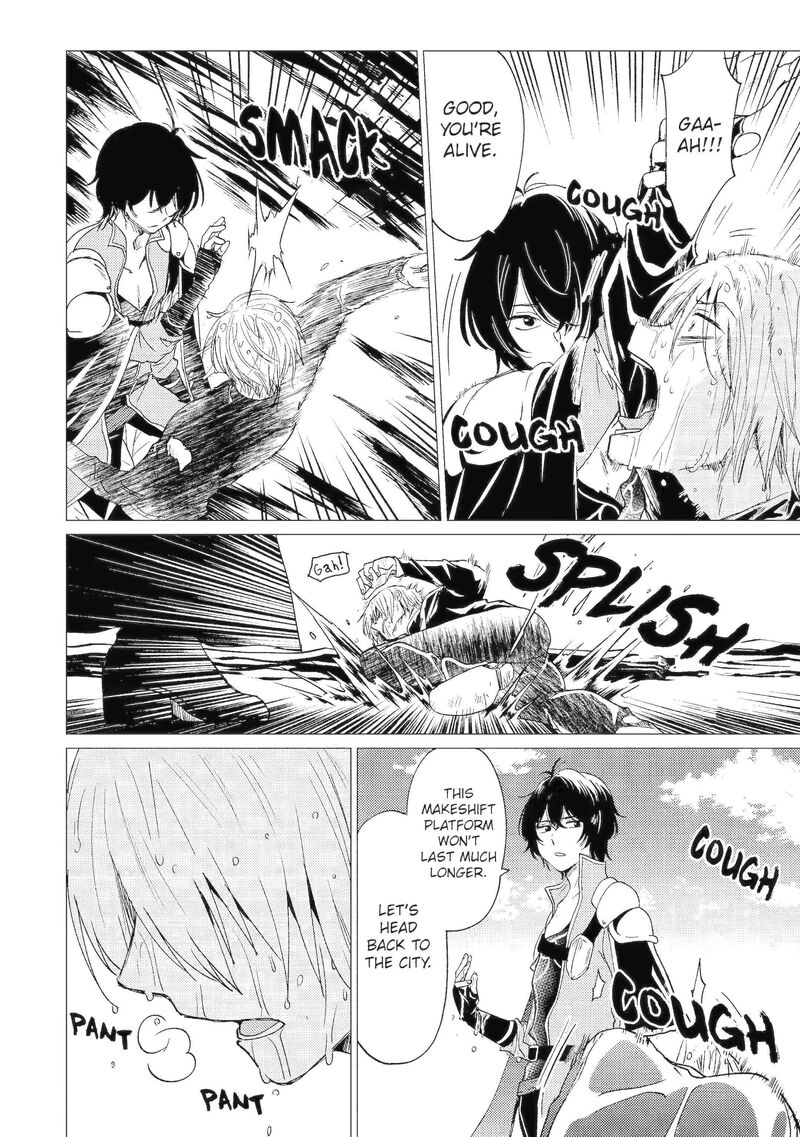 yuusha_party_wo_tsuihou_sareta_ore_da_ga_ore_kara_sudatte_kureta_you_de_ureshii_nanode_daiseijo_omae_ni_otte_korarete_wa_komaru_no_da_ga_42a_12