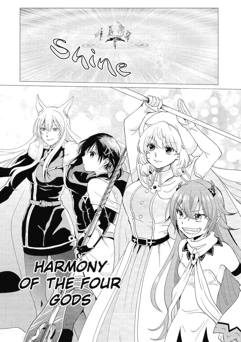 yuusha_party_wo_tsuihou_sareta_ore_da_ga_ore_kara_sudatte_kureta_you_de_ureshii_nanode_daiseijo_omae_ni_otte_korarete_wa_komaru_no_da_ga_42a_2