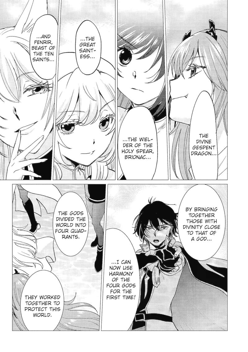 yuusha_party_wo_tsuihou_sareta_ore_da_ga_ore_kara_sudatte_kureta_you_de_ureshii_nanode_daiseijo_omae_ni_otte_korarete_wa_komaru_no_da_ga_42a_3