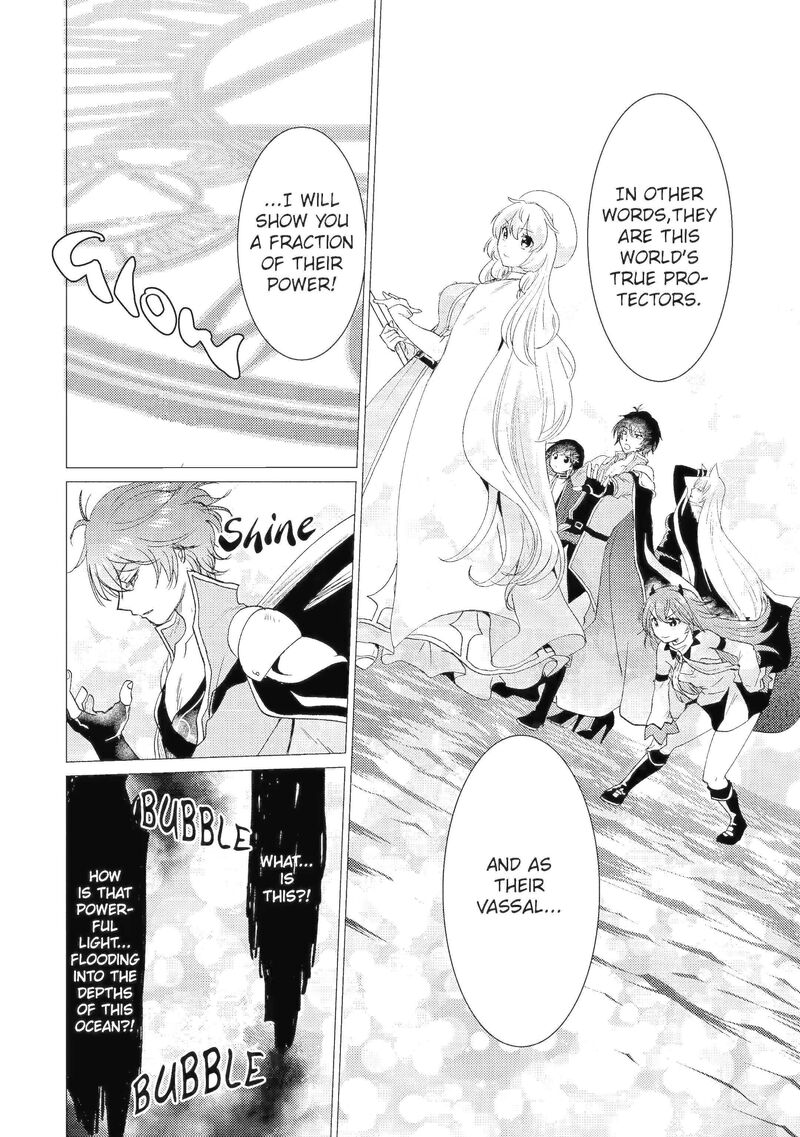 yuusha_party_wo_tsuihou_sareta_ore_da_ga_ore_kara_sudatte_kureta_you_de_ureshii_nanode_daiseijo_omae_ni_otte_korarete_wa_komaru_no_da_ga_42a_4
