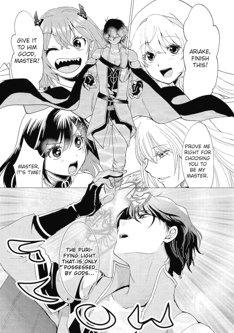 yuusha_party_wo_tsuihou_sareta_ore_da_ga_ore_kara_sudatte_kureta_you_de_ureshii_nanode_daiseijo_omae_ni_otte_korarete_wa_komaru_no_da_ga_42a_5