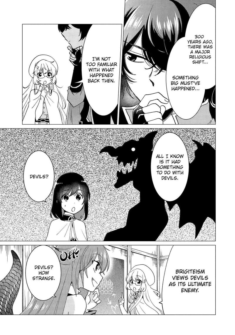 yuusha_party_wo_tsuihou_sareta_ore_da_ga_ore_kara_sudatte_kureta_you_de_ureshii_nanode_daiseijo_omae_ni_otte_korarete_wa_komaru_no_da_ga_43_11