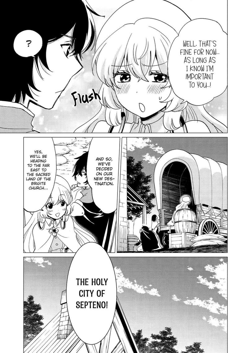 yuusha_party_wo_tsuihou_sareta_ore_da_ga_ore_kara_sudatte_kureta_you_de_ureshii_nanode_daiseijo_omae_ni_otte_korarete_wa_komaru_no_da_ga_43_15