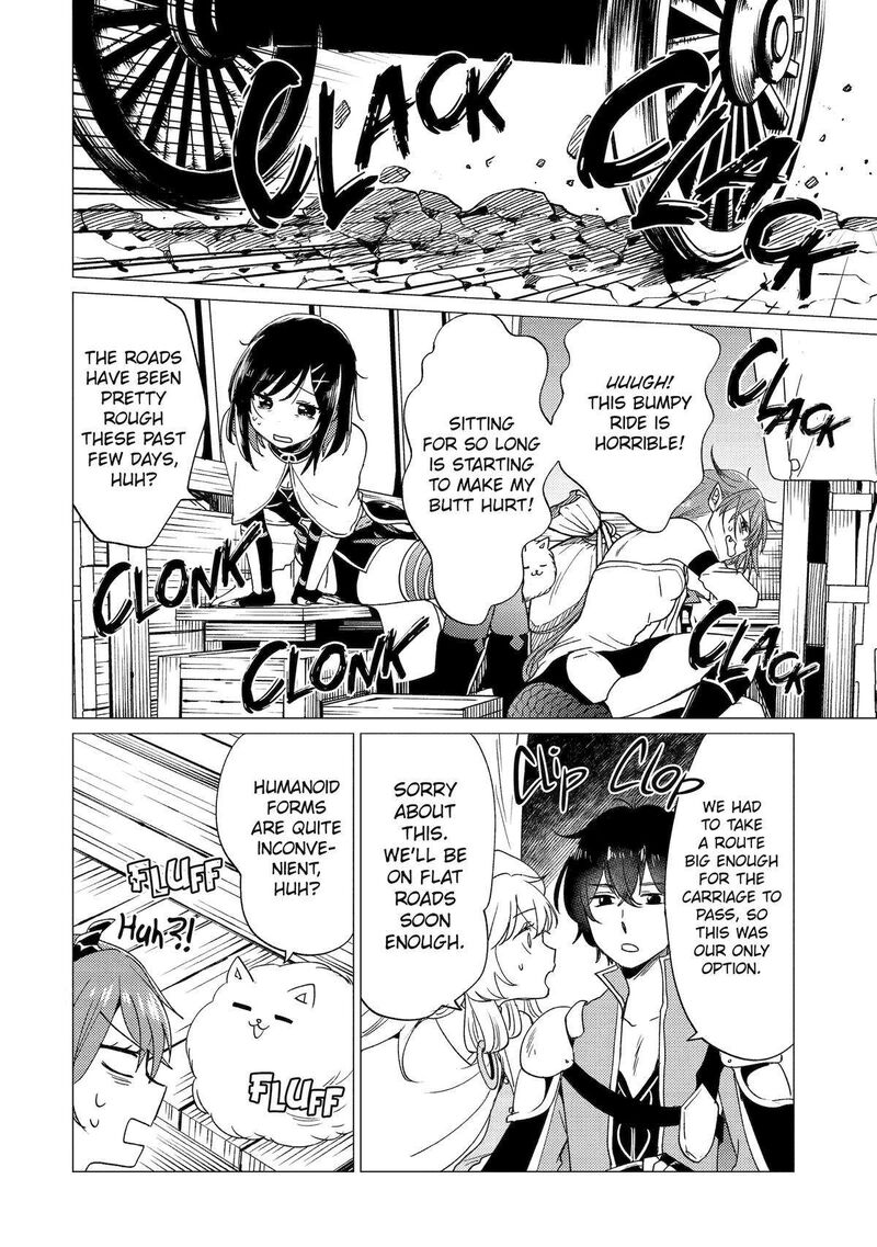 yuusha_party_wo_tsuihou_sareta_ore_da_ga_ore_kara_sudatte_kureta_you_de_ureshii_nanode_daiseijo_omae_ni_otte_korarete_wa_komaru_no_da_ga_43_16