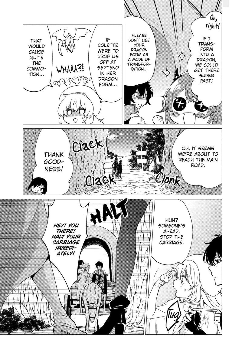 yuusha_party_wo_tsuihou_sareta_ore_da_ga_ore_kara_sudatte_kureta_you_de_ureshii_nanode_daiseijo_omae_ni_otte_korarete_wa_komaru_no_da_ga_43_17