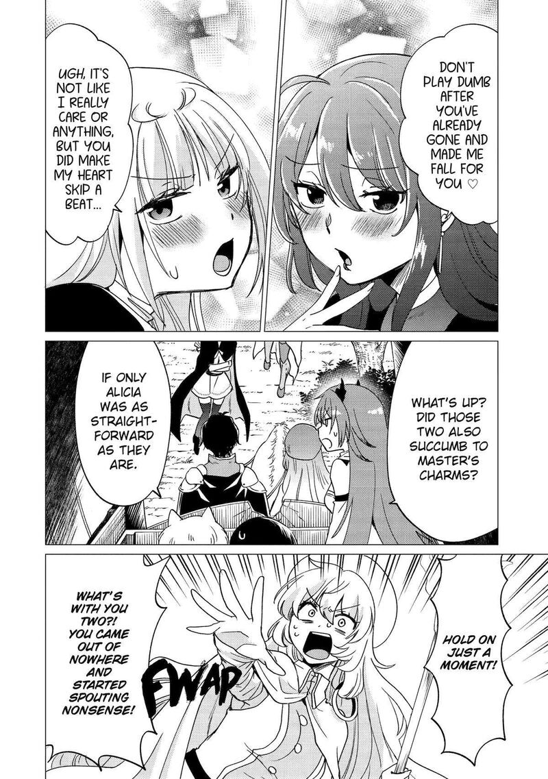 yuusha_party_wo_tsuihou_sareta_ore_da_ga_ore_kara_sudatte_kureta_you_de_ureshii_nanode_daiseijo_omae_ni_otte_korarete_wa_komaru_no_da_ga_43_20