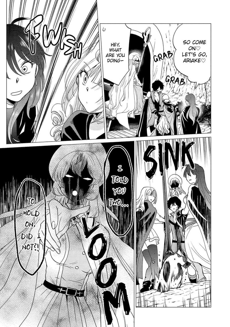 yuusha_party_wo_tsuihou_sareta_ore_da_ga_ore_kara_sudatte_kureta_you_de_ureshii_nanode_daiseijo_omae_ni_otte_korarete_wa_komaru_no_da_ga_43_21