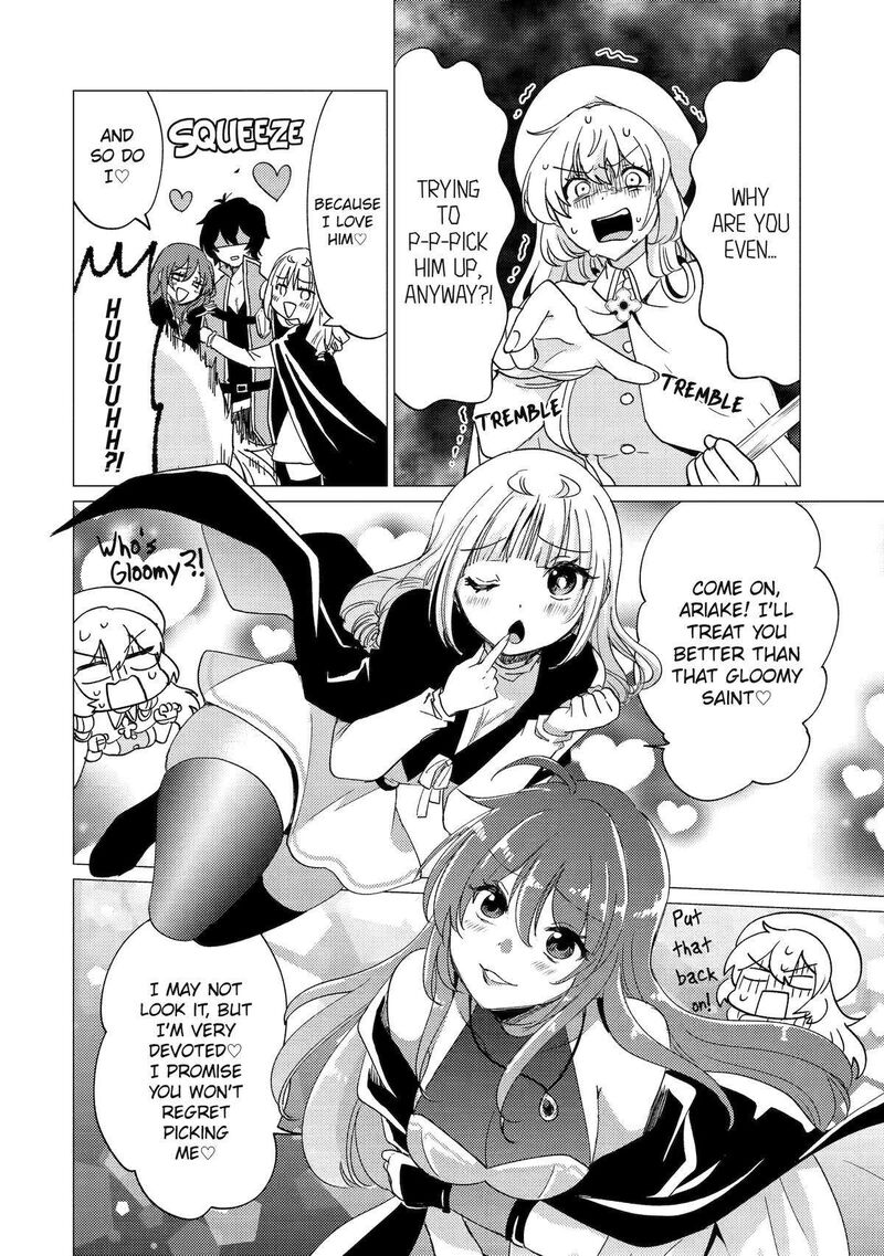 yuusha_party_wo_tsuihou_sareta_ore_da_ga_ore_kara_sudatte_kureta_you_de_ureshii_nanode_daiseijo_omae_ni_otte_korarete_wa_komaru_no_da_ga_43_22