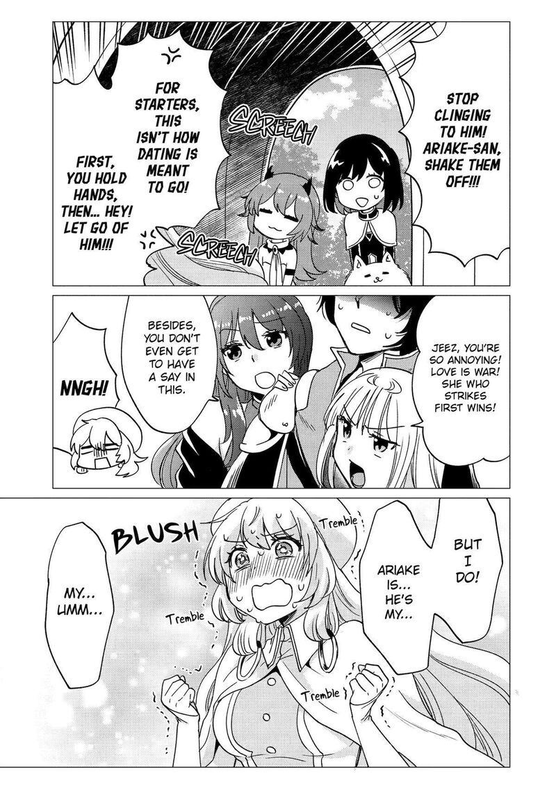 yuusha_party_wo_tsuihou_sareta_ore_da_ga_ore_kara_sudatte_kureta_you_de_ureshii_nanode_daiseijo_omae_ni_otte_korarete_wa_komaru_no_da_ga_43_23