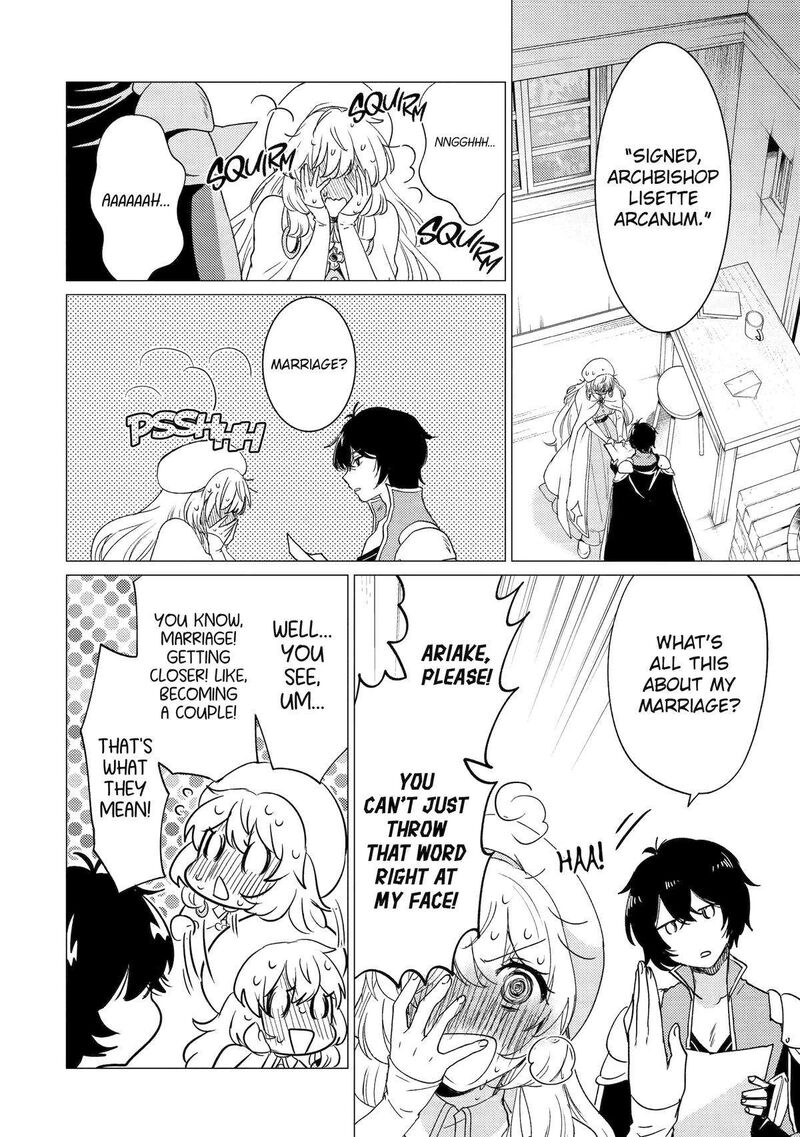yuusha_party_wo_tsuihou_sareta_ore_da_ga_ore_kara_sudatte_kureta_you_de_ureshii_nanode_daiseijo_omae_ni_otte_korarete_wa_komaru_no_da_ga_43_4
