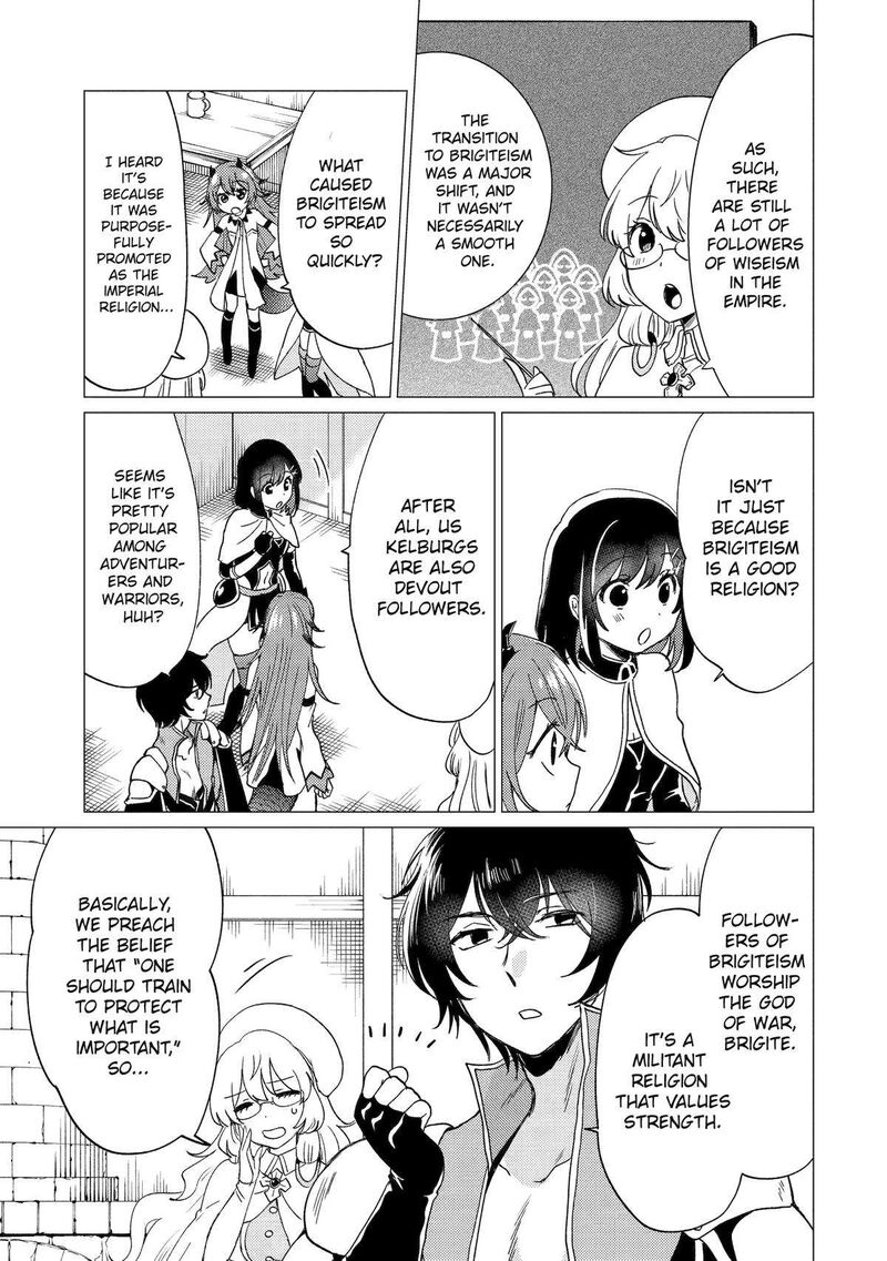 yuusha_party_wo_tsuihou_sareta_ore_da_ga_ore_kara_sudatte_kureta_you_de_ureshii_nanode_daiseijo_omae_ni_otte_korarete_wa_komaru_no_da_ga_43_9