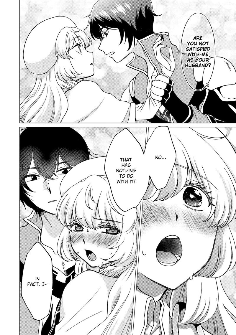 yuusha_party_wo_tsuihou_sareta_ore_da_ga_ore_kara_sudatte_kureta_you_de_ureshii_nanode_daiseijo_omae_ni_otte_korarete_wa_komaru_no_da_ga_45_10
